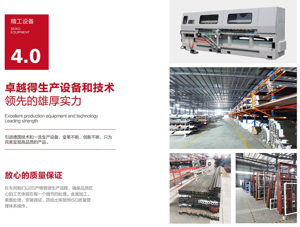 1630068135788709.jpg 公司介紹11 (2).jpg