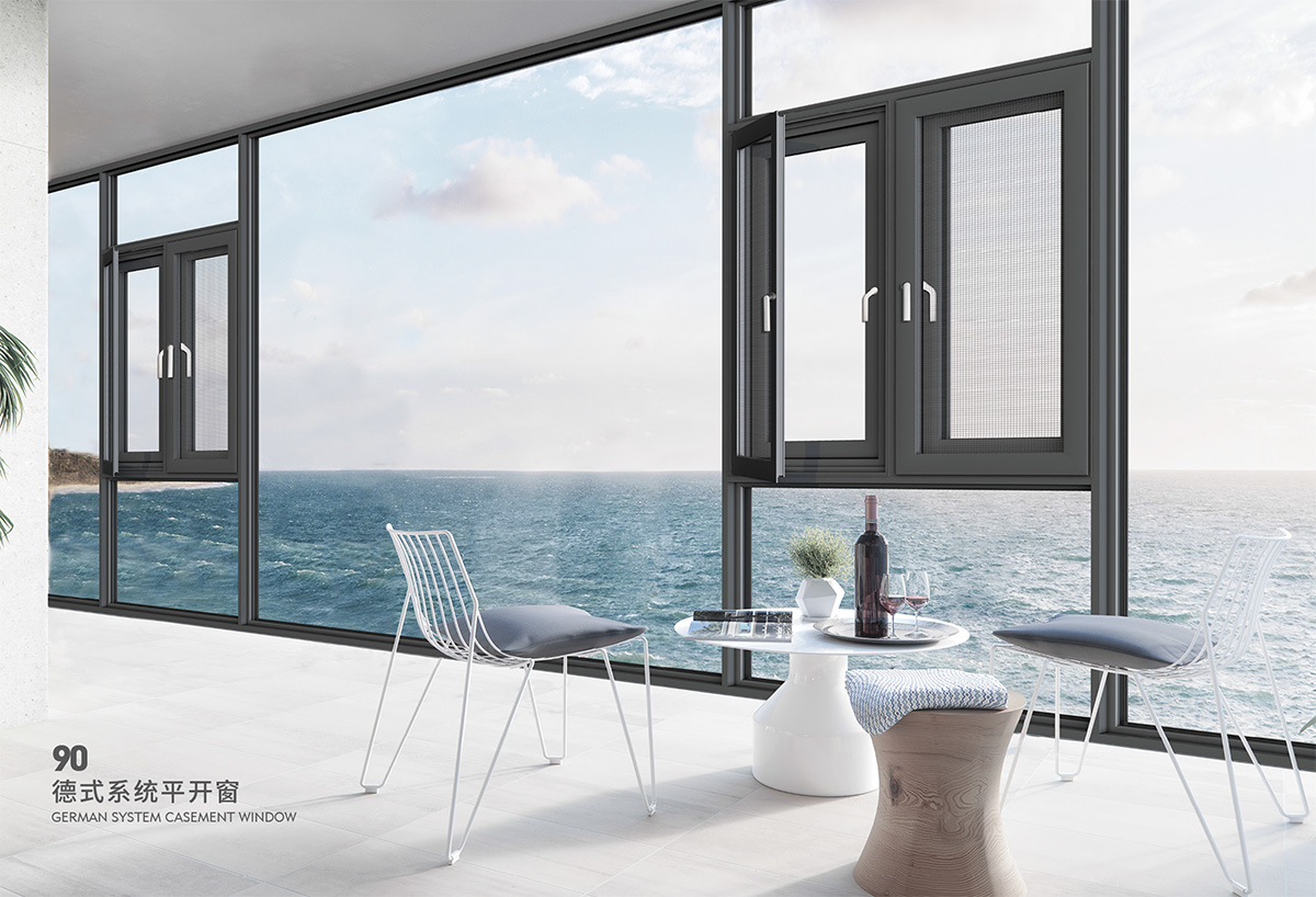 90德式系統(tǒng)平開(kāi)窗